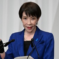衆院選の結果を受け、記者会見を行う高市早苗首相＝自民党本部で2026年2月9日午後6時26分、平田明浩撮影