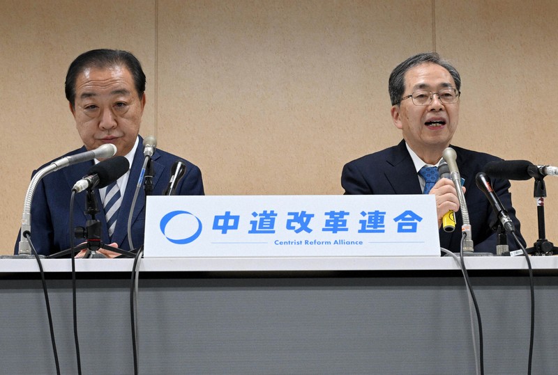 【中古】自由民権運動と立憲改進党 2026年最新】Yahoo!オークション -立憲改進党(本、雑誌)の中古品・新品