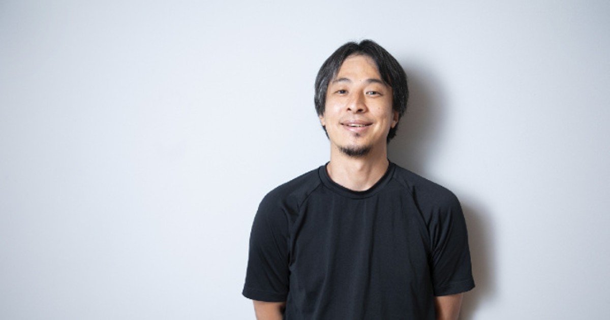 オリコンニュース：ひろゆき「左で推せる党がいない」 左派のリーダー