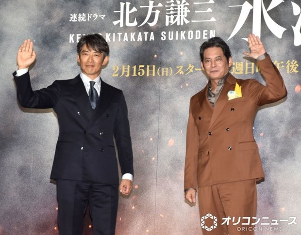 オリコンニュース：ドラマ『北方謙三 水滸伝』ジャパンプレミア 織田