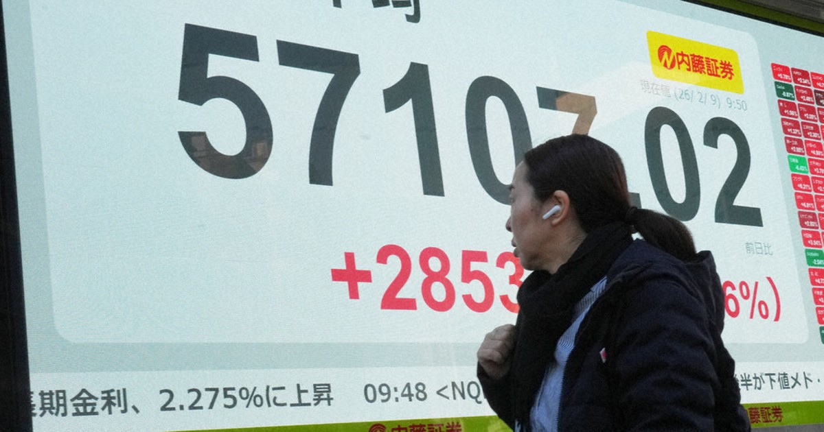 Nikkei briefly jumps 5% in morning after Japan ruling LDP's election win
