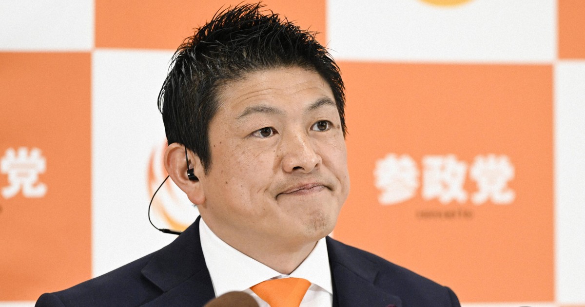 Japan's populist Sanseito set to more than double lower house seats