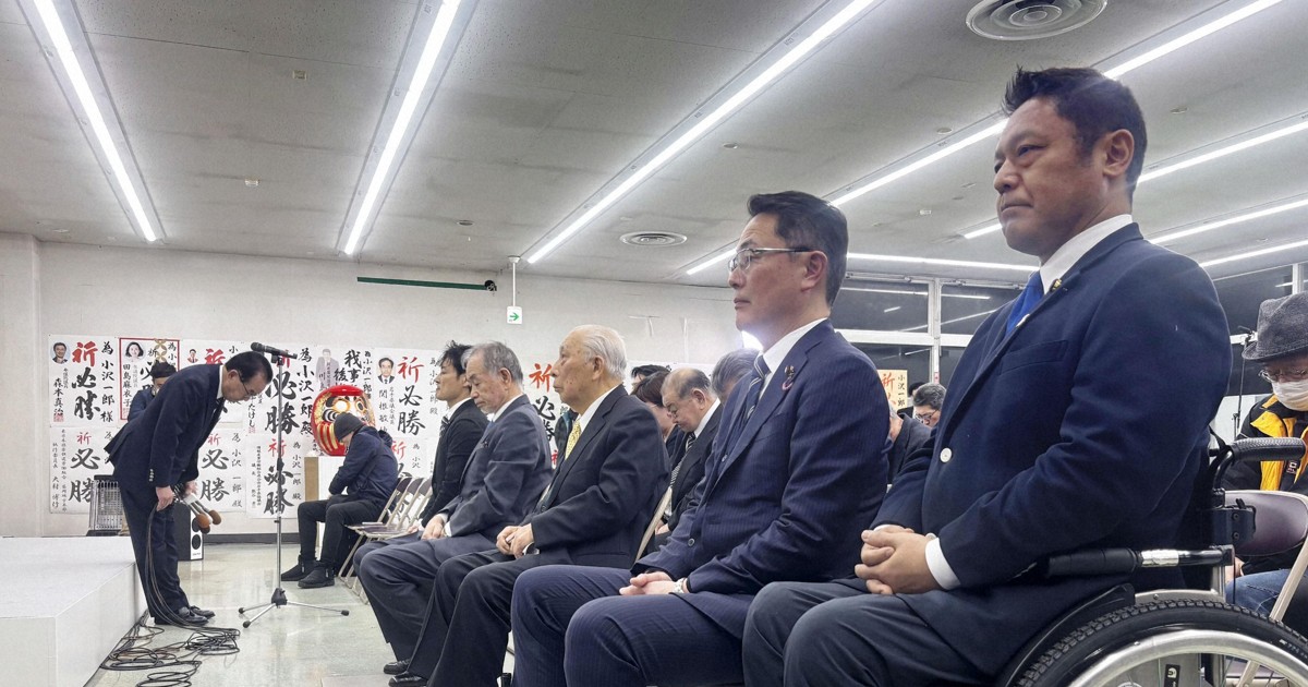 Once-powerful political broker Ichiro Ozawa defeated in lower house race