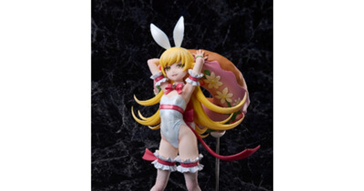 プレスリリース：『〈物語〉シリーズ』より『忍野忍 白バニーVer. 1/4