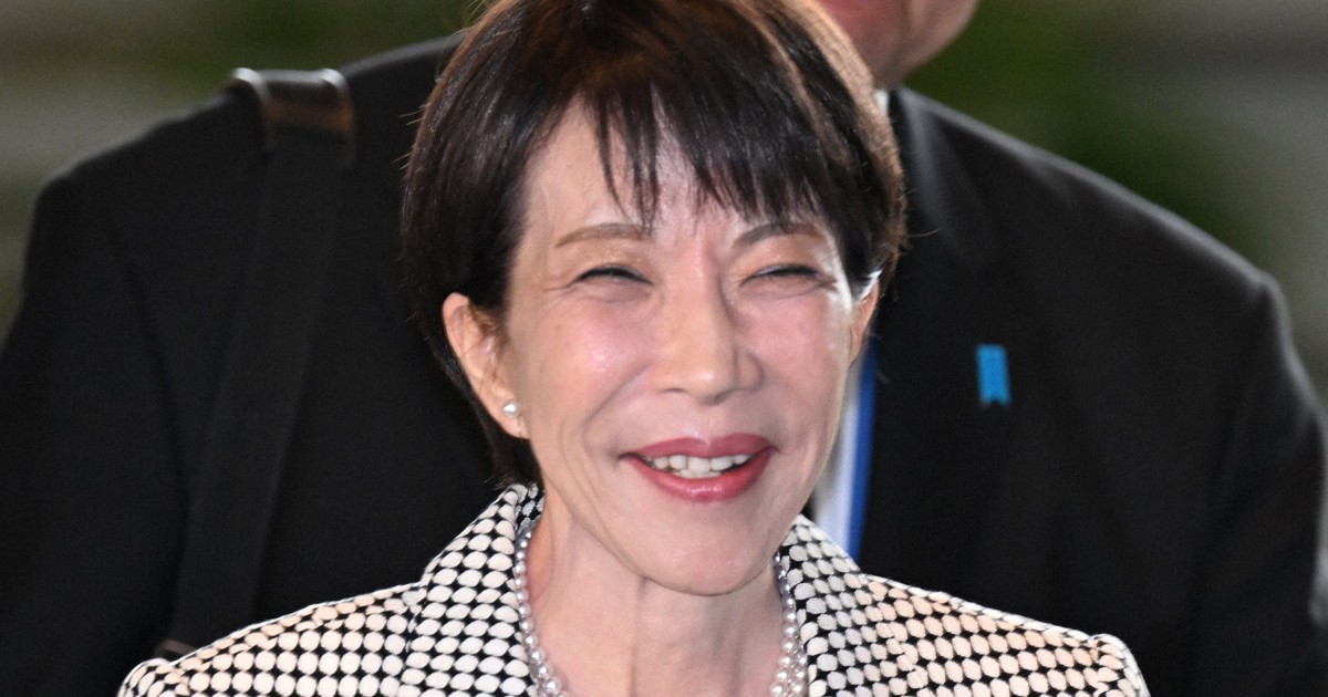 特別国会、18日召集 政府が与野党に伝達 第2次高市内閣発足へ | 毎日新聞