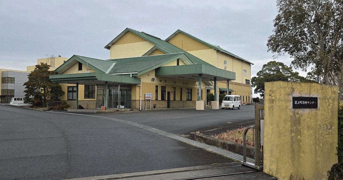 公文書改ざんで職員3人を減給処分　福岡・築上町長「町民におわび」