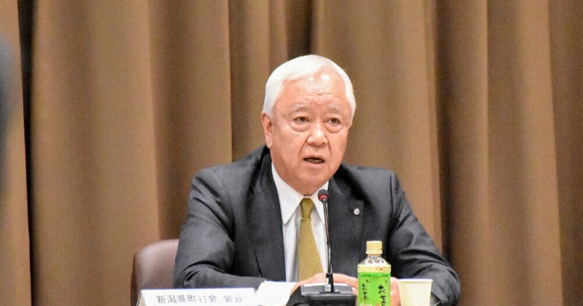 新潟・刈羽村長「男女の役割分担ある」　県の意識解消提起に異論示す | 毎日新聞