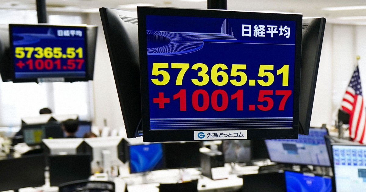 Nikkei ends at record high for 2nd straight day after LDP's election win