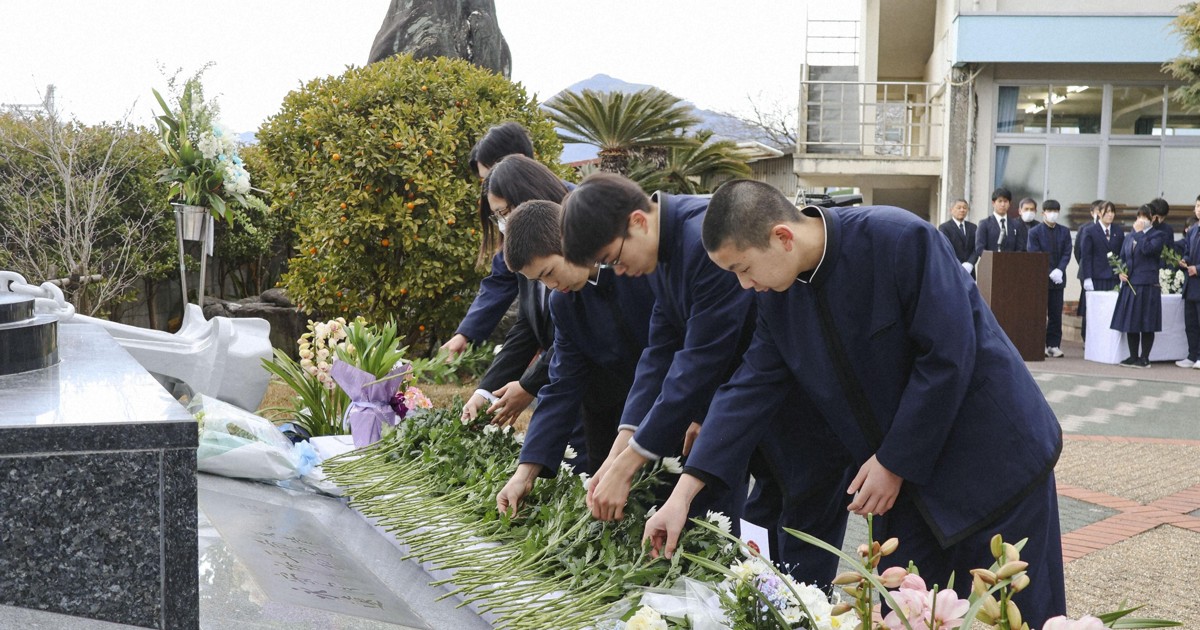 Locals mark 25th anniv. of US sub's collision with Japan school boat