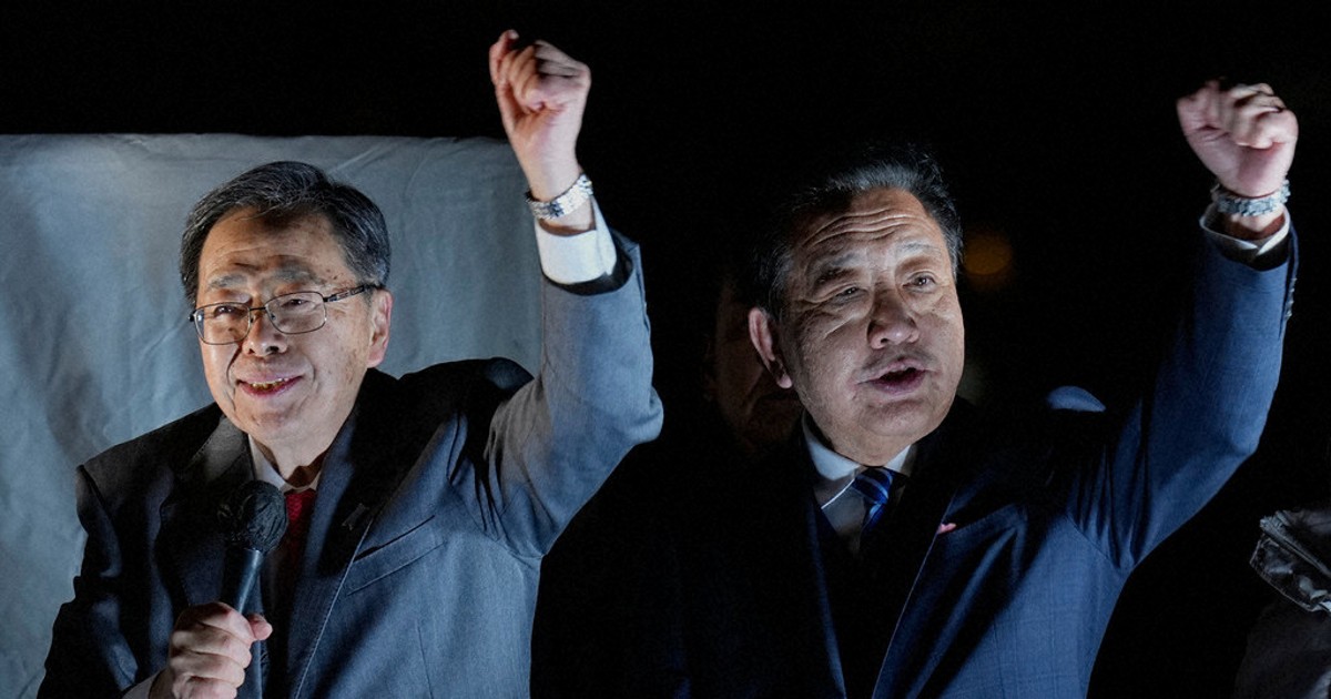 Japan election results in smallest main opposition party in postwar era