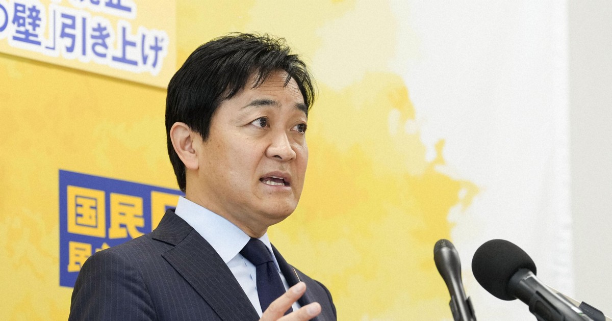 Head of opposition DPP nixes joining Japan ruling bloc after election