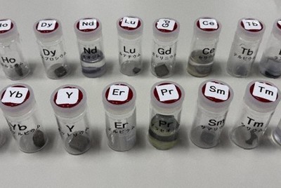 さまざまなレアアース＝東京都千代田区の海洋研究開発機構東京事務所で2026年1月20日、荒木涼子撮影
