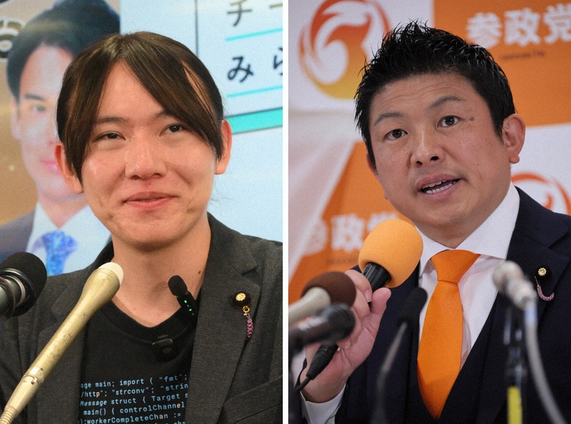 読む政治：独自色探る参政党、高市政権には「是々非々で」 方向性