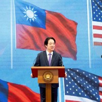記者会見する台湾の頼清徳総統＝台北で2026年2月3日（台湾総統府提供・AP）