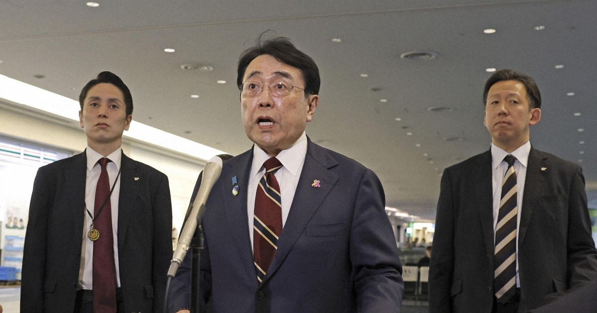 Japan minister seeks 'in-depth' talks with US on 1st investment project