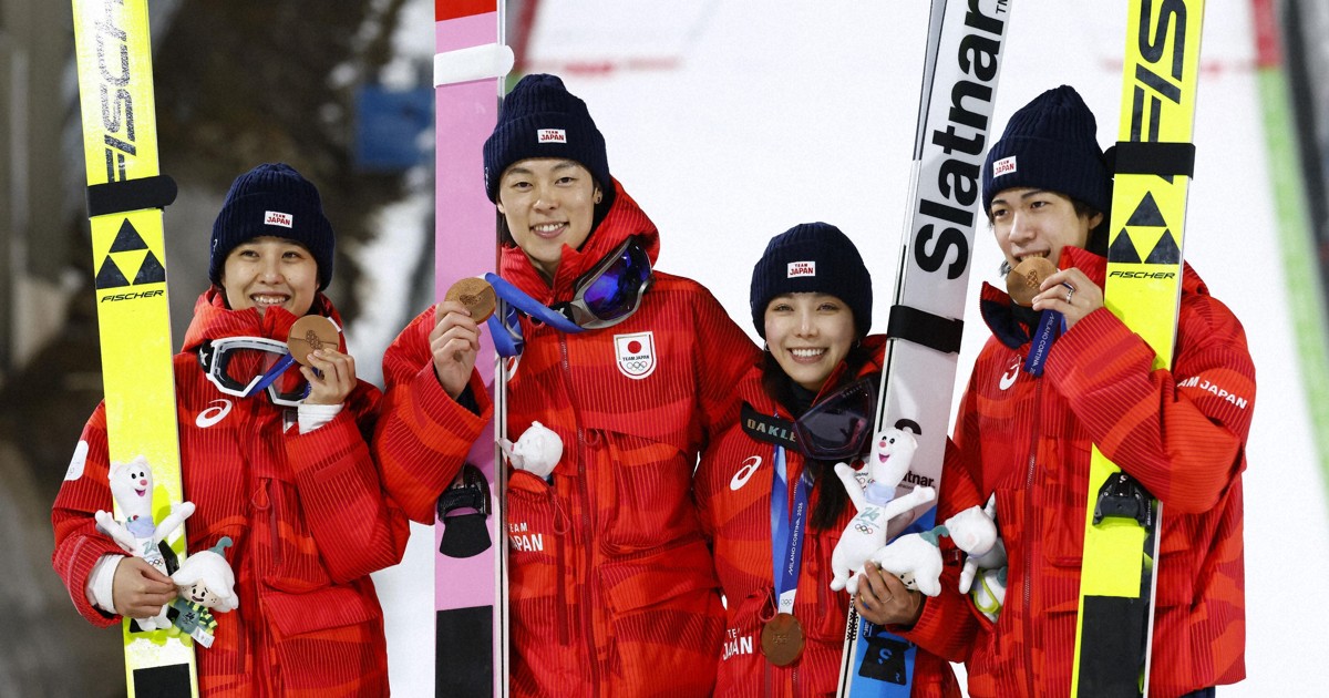 Olympics: Japan wins 1st mixed team ski jumping medal at Milan Cortina