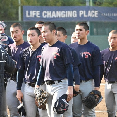春に駆ける'26センバツ横浜：／上 昨秋の「敗戦」糧に分析、改革