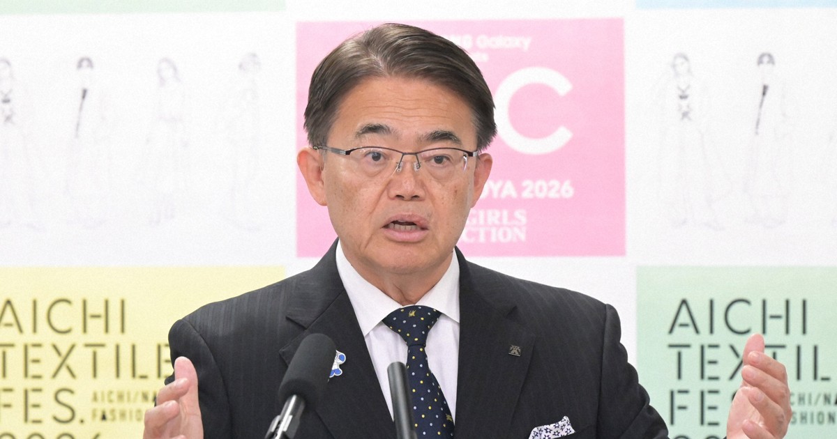 愛知県がIR誘致検討　知事が会見へ　2カ所目の認定となるか注目