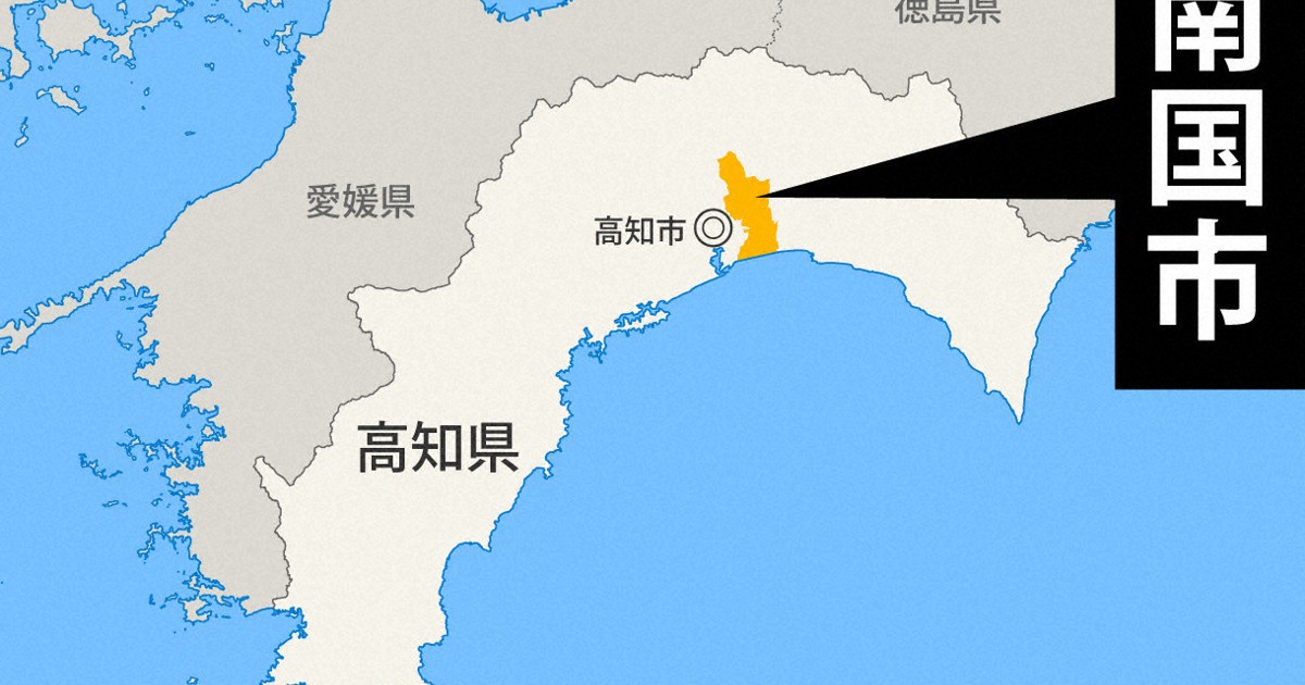 生活保護で不適切処理、対象者の死亡発見遅れたケースも　高知・南国