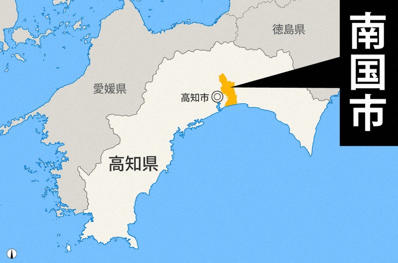 生活保護で不適切処理、対象者の死亡発見遅れたケースも 高知・南国