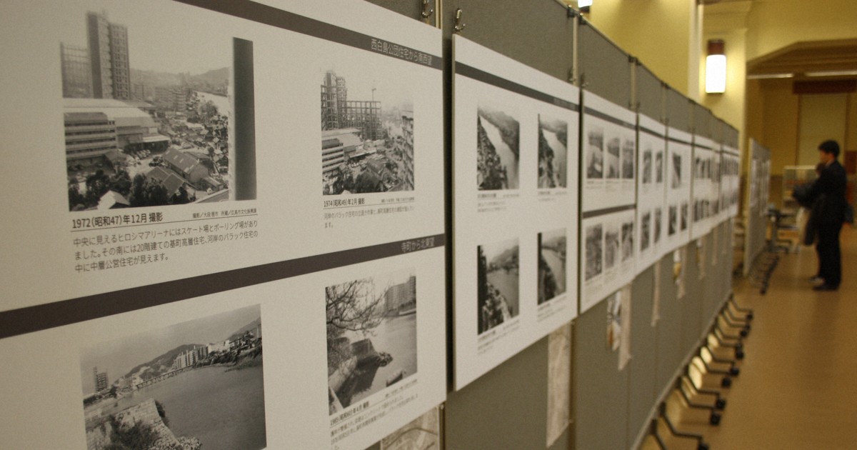 中学教師が見た戦後 「廃虚から生き直した街」の写真展、17日まで