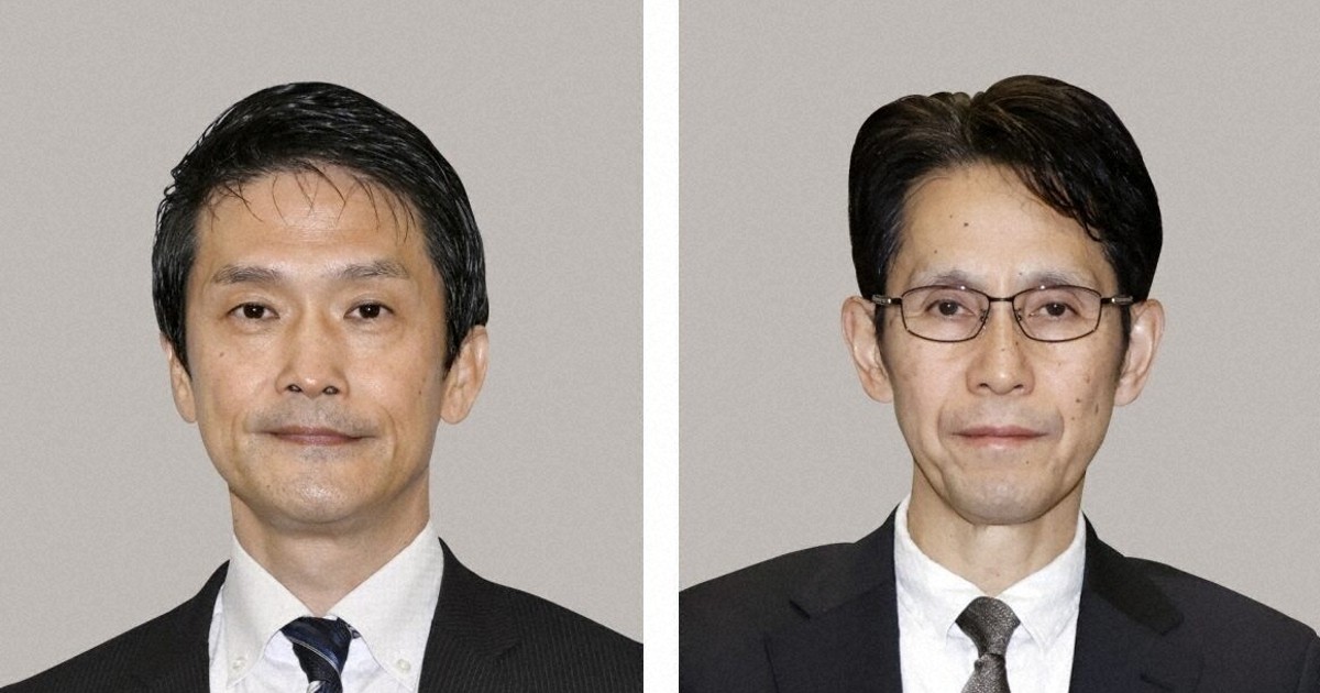 Japan's main opposition party leadership race begins after election defeat