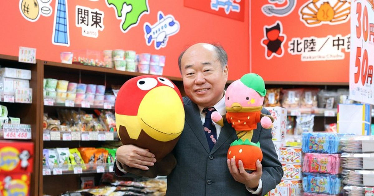 In Photos: Osaka's 'Okashi Museum' appeals to visitors with a sweet tooth