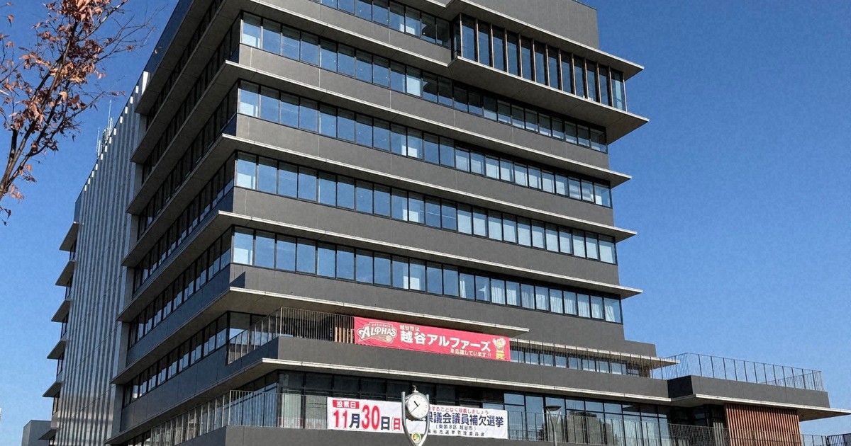 生活保護申請者に対する「1円単位の確認」取りやめ 埼玉・越谷 | 毎日新聞