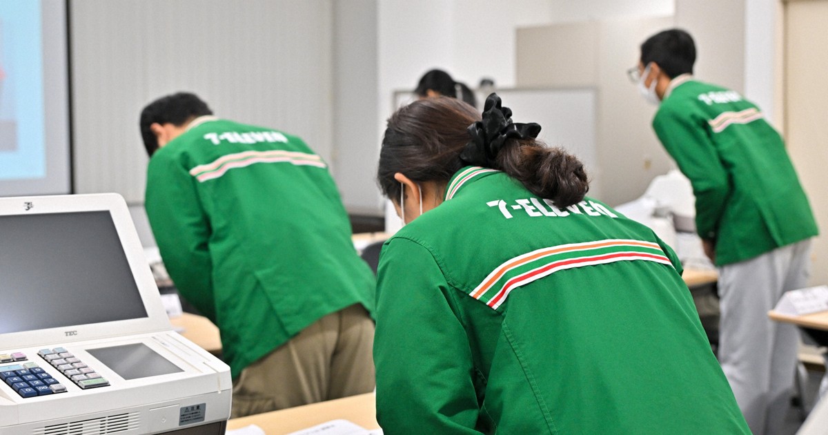 Behind the scenes of Japan convenience store foreign staff training