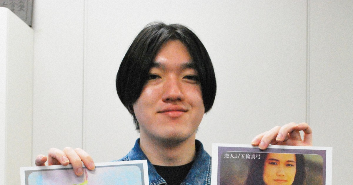 Japanese hit songs trimming intros, getting to chorus faster, Nara student finds
