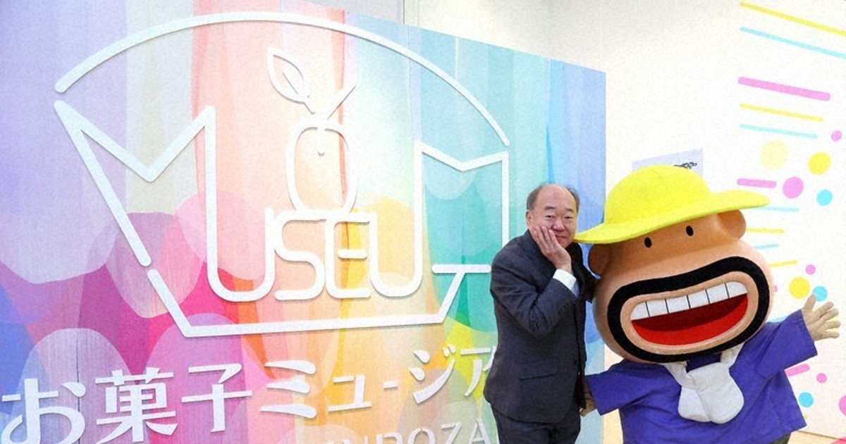 Japan's new 'Okashi Museum' showcases confectionery art with sweets from around country