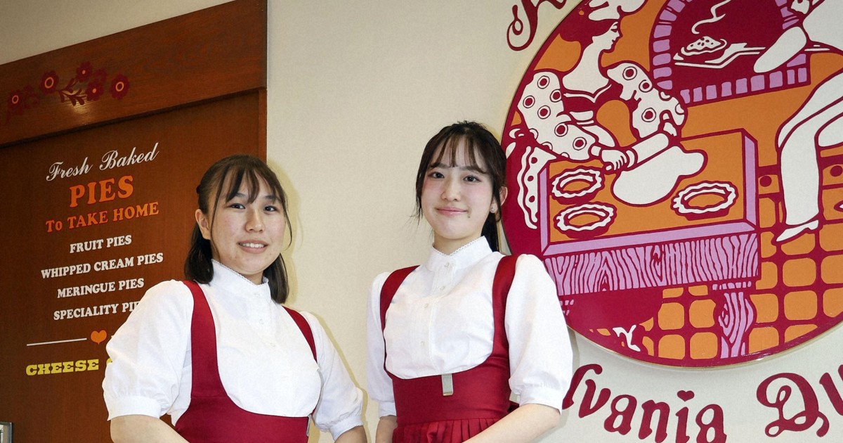 US restaurant chain Anna Miller's to reopen in Japan after 3-yr hiatus