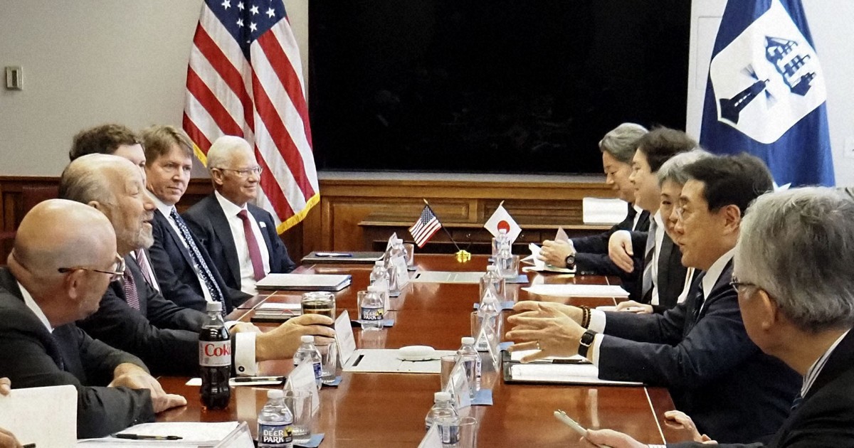 Japan, US to quicken investment plans under $550 billion package