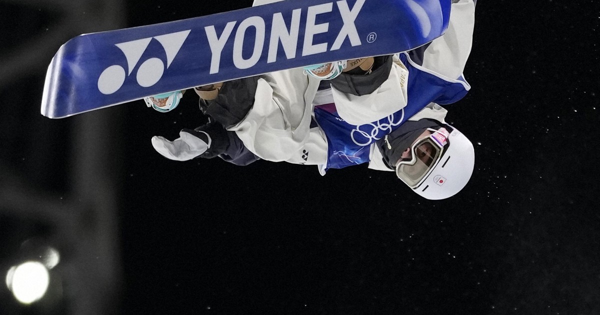 Olympics: Japan's Totsuka wins snowboard halfpipe gold, Yamada bronze