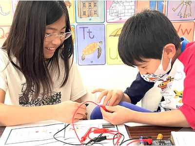 プレスリリース：地震・台風・火山を英語で探究！防災STEMをテーマに