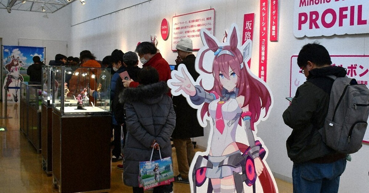 0c10.jpg?1