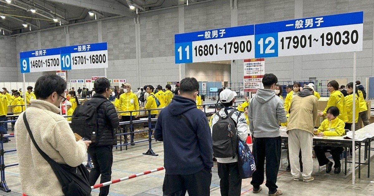 北九州マラソン、きょう号砲 1万人超すランナーが挑戦 ／福岡 | 毎日新聞