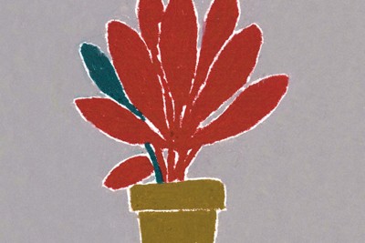題字・イラスト 北村人