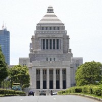 国会議事堂（共同）