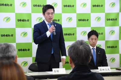 日本維新の会の常任役員会であいさつする吉村洋文代表＝大阪市中央区で2026年2月15日午後4時1分、鈴木拓也撮影