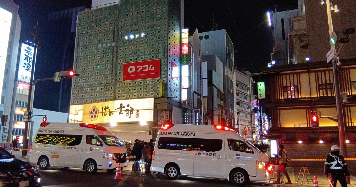 大阪・ミナミの3人死傷　容疑者の迷惑行為で口論に発展か