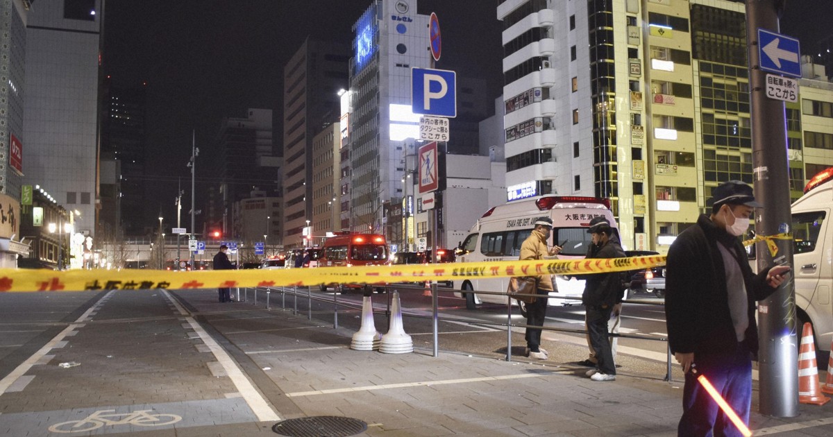 1 dead, 2 injured in stabbing in Osaka, suspect arrested
