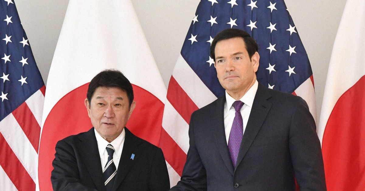 Japan, US agree to step up coordination for Takaichi's US visit