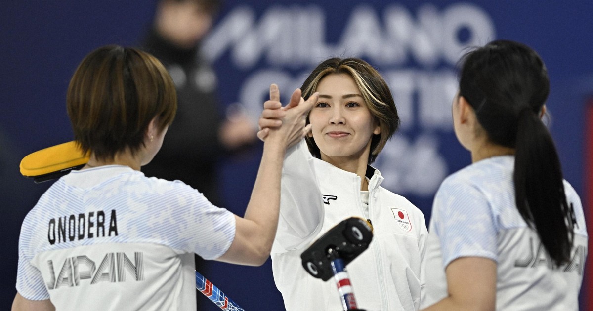 Olympics: Japanese curlers get Milan Cortina Games on track with 1st win