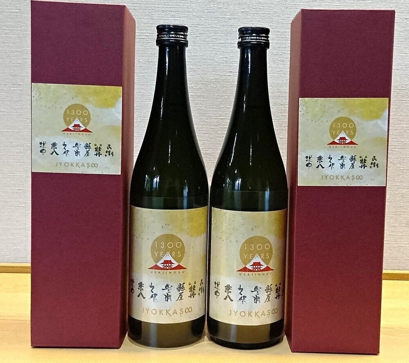 宇佐の酒、うまみ無限大 「JYOKKAS∞」 7蔵元協力、地元の水と米で表現