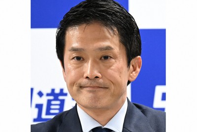 中道・小川代表、野田氏に「おわび」　皇室典範改正案の賛否巡り