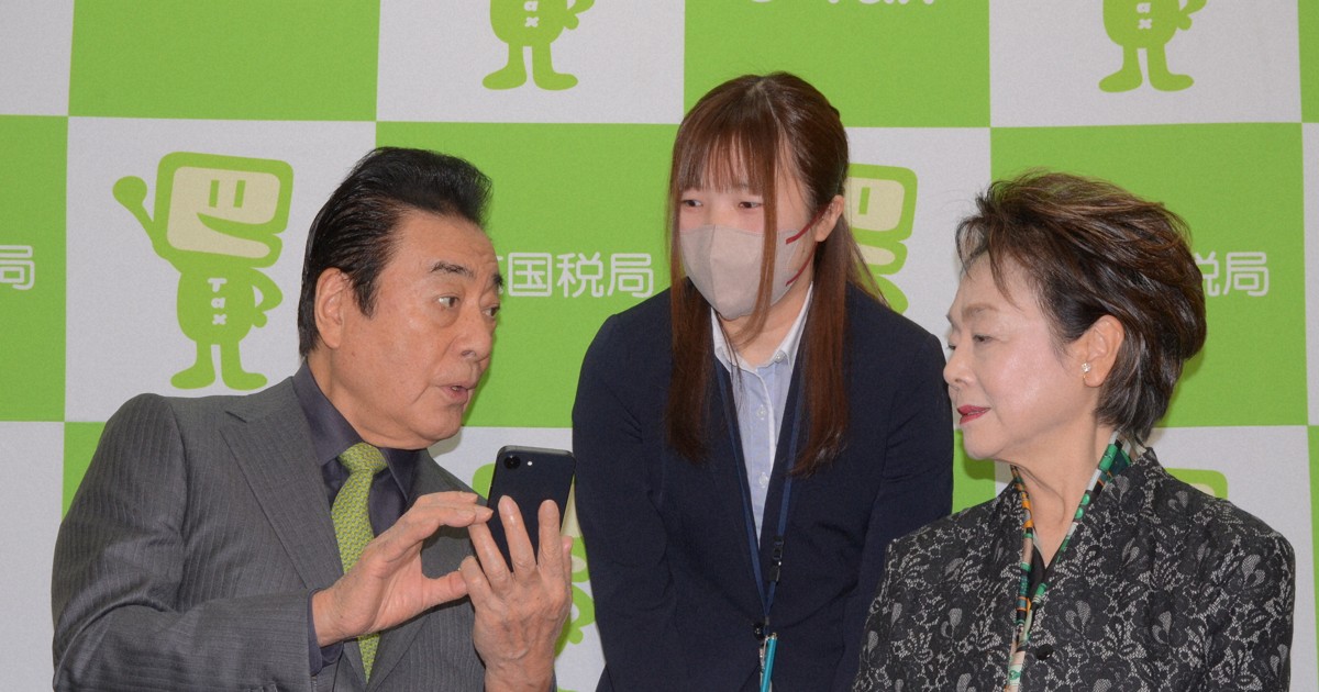 高橋秀樹さん夫妻もeーTax体験　確定申告、受け付け始まる