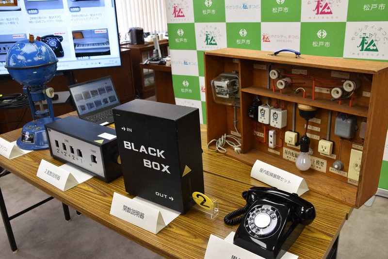プラネタリウムも 学校の備品を「メルカリ」で販売開始 千葉・松戸