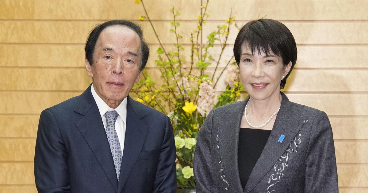 PM Takaichi, BOJ chief Ueda discuss monetary issues after election victory