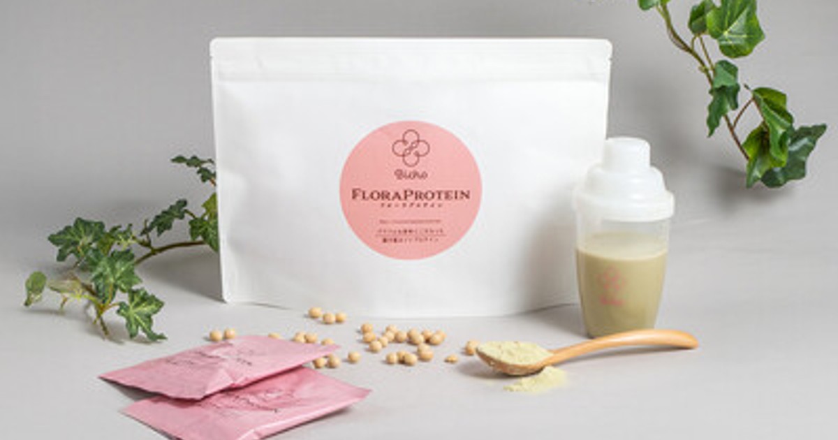 プレスリリース：“腸が喜ぶプロテイン”へ！ 「Bicho フローラ